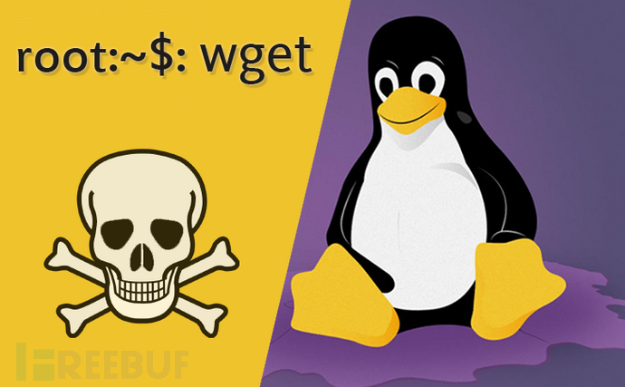 Wget FTP软链接攻击漏洞(CVE-2014-4877)描述及各安全厂商评析