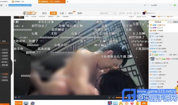 数字化，数据化，信息化的区别，有什么关联