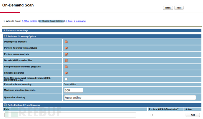 McAfee VirusScan Linux企业版存在多个高危漏洞,请尽快升级