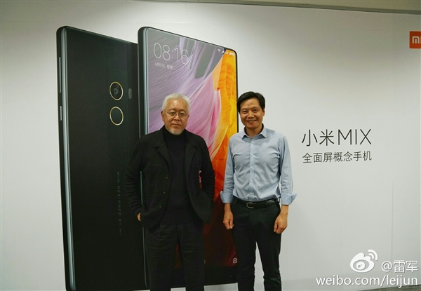 有大招新品?雷军晒合影:认MUJI设计总监为偶像