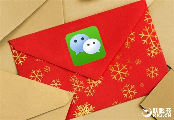 支付宝爱怎么玩随便!微信:鸡年春节取消“摇一摇”红包