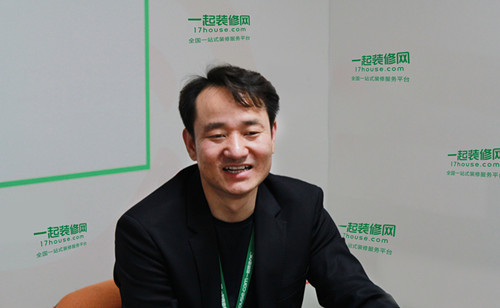 一起装修网登新三板 明年要解决“增项”这个装修顽疾