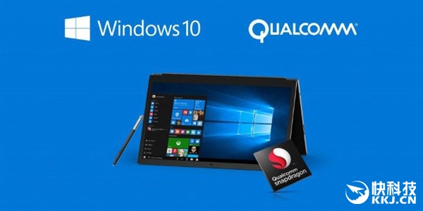 安全运维体系建设