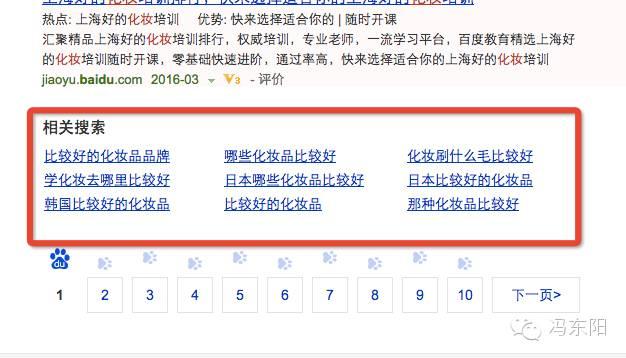 自媒体文章写作技巧：如何写原创文章？如何找寻写作素材？