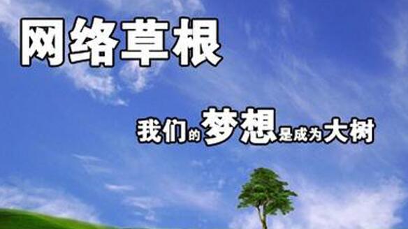 “懒癌”晚期的站长们:我先给你一针苯二氮卓咪唑