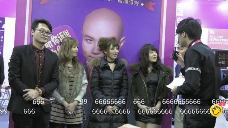 千亿成人产业背后直播平台资源稀缺 YY LIVE受邀“色博会”