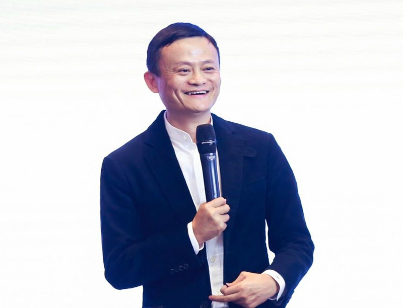马云喊话实体经济企业家:思想落后就要被淘汰