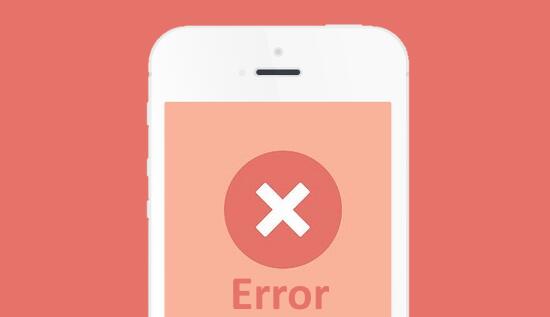 用户体验设计中遇到错误状态  优秀设计师是这么做的！