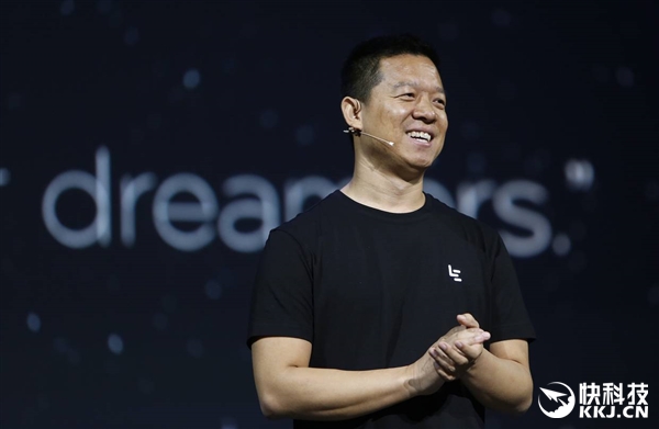 救命输血:神秘人投资乐视超100亿元!