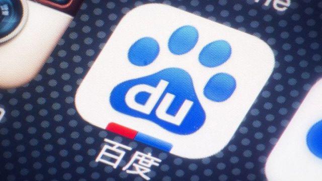 百度高层频繁变动,智能云宣布新入职两位副总裁