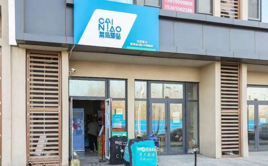 丰巢收费，给了菜鸟机会？