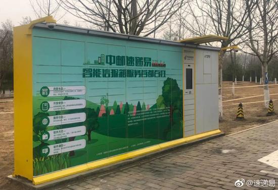 丰巢收费，给了菜鸟机会？