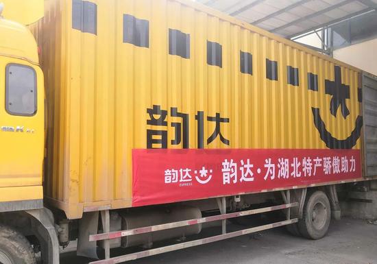 丰巢收费，给了菜鸟机会？