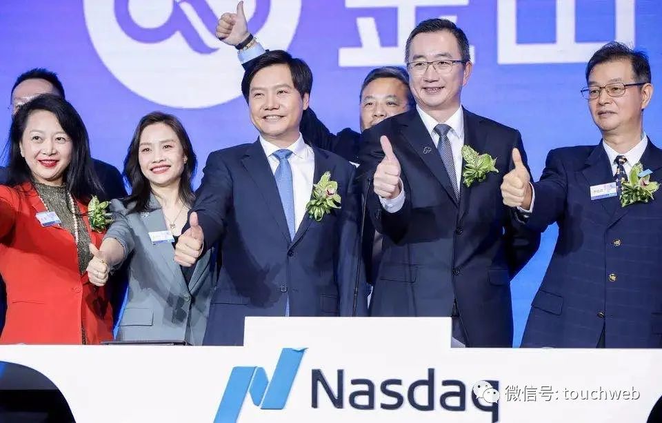 雷军谈接任金山董事长后5大策略:放水养鱼 筑巢引凤