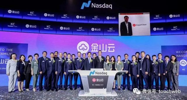 雷军谈接任金山董事长后5大策略:放水养鱼 筑巢引凤