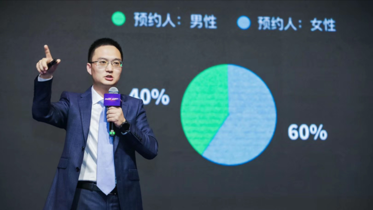 善诊CEO吴竑兴:老年健康险,需要补齐哪一块短板?