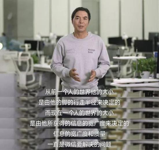 微信公众号还会有二次繁荣吗?