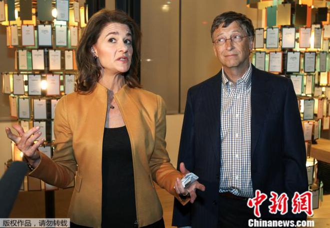 比尔·盖茨结束27年婚姻 这会是"史上最贵"离婚吗？