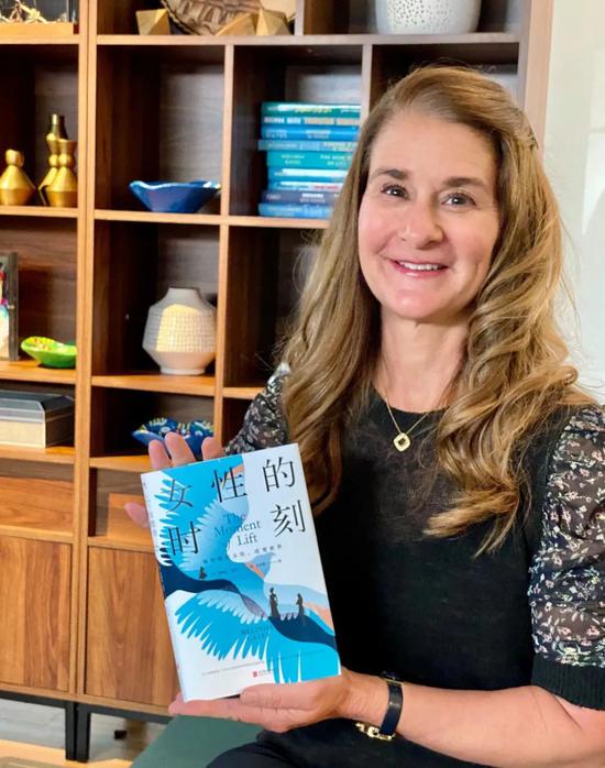 比尔·盖茨夫妇离婚:婚姻早已破碎,自由才有救赎