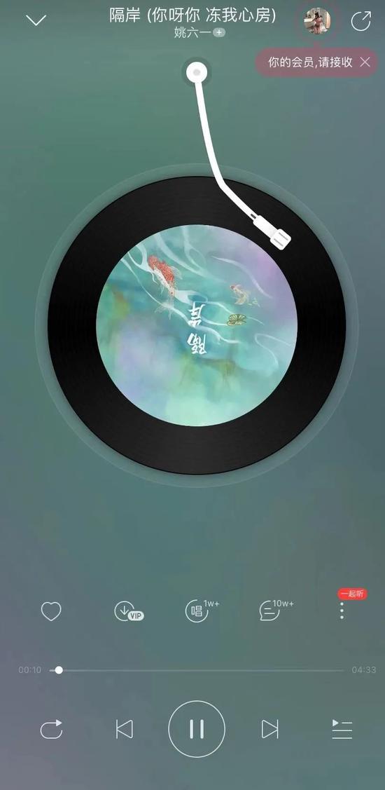 抖音快手，想和腾讯音乐掰掰手腕