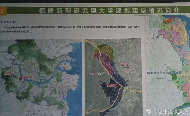 幼年失学！“玻璃大王”曹德旺捐资100亿办大学