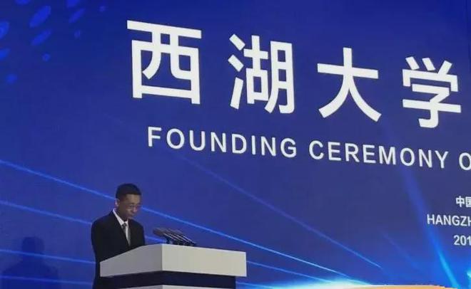 幼年失学！“玻璃大王”曹德旺捐资100亿办大学