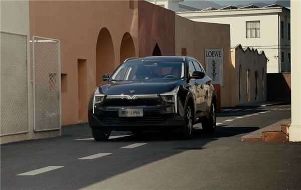 360回应造车：投资哪吒汽车只是意向 尚不具备法律约束力