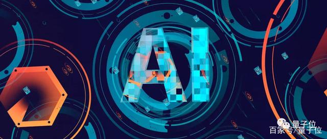 百度智能搜索到底有多智能?