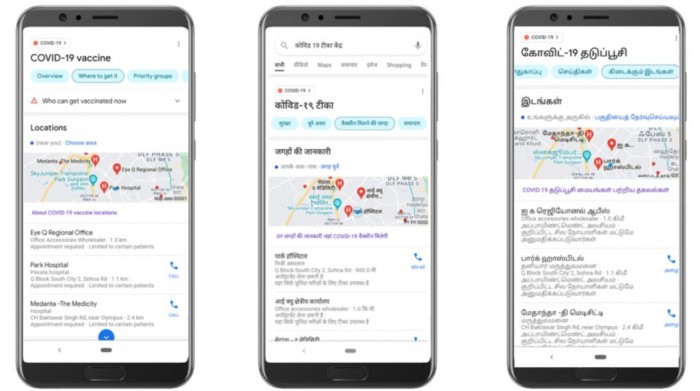 谷歌向印度提供多项财政支持 以对抗COVID-19疫情