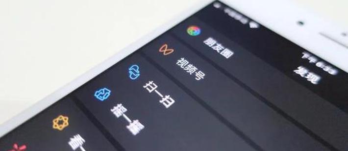 微信素材更丰富了！近期这2个变化让创作者摆脱律师函警告