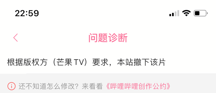 微信素材更丰富了！近期这2个变化让创作者摆脱律师函警告