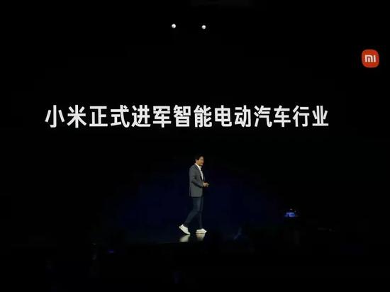 沈晖给雷军敲响警钟