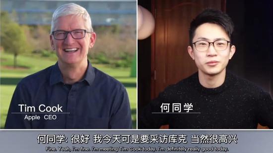 B站与三位北邮人