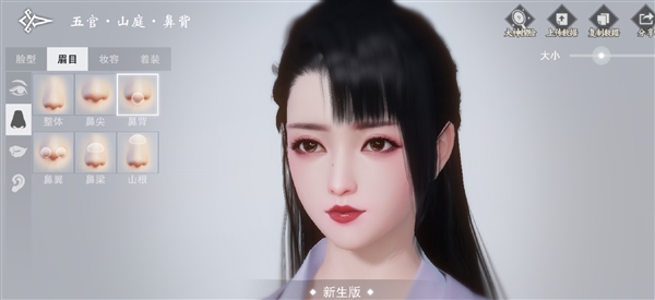 我3小时没捏出来的脸 淘宝1分钟帮我做到了