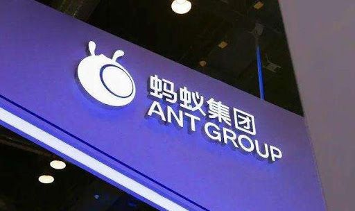 蚂蚁集团27日网上路演,网下初步询价直接定发行价