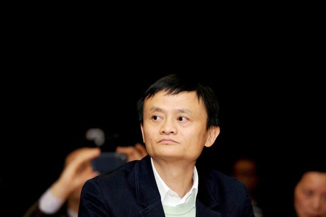 马云炮轰银行是"当铺思维",有没有道理