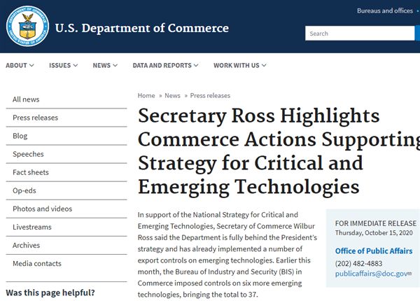 包括光刻!美国禁运6项关键技术
