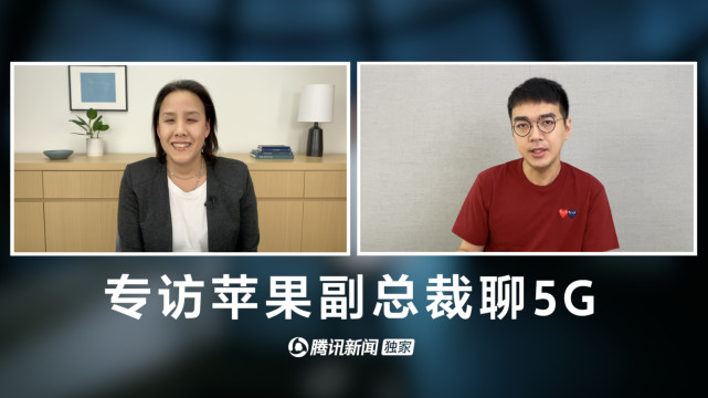 独家专访苹果副总裁:iPhone12的5G功能和其他手机有何不同?