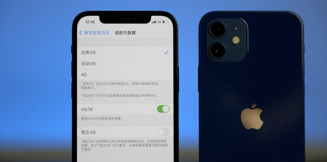独家专访苹果副总裁:iPhone12的5G功能和其他手机有何不同?