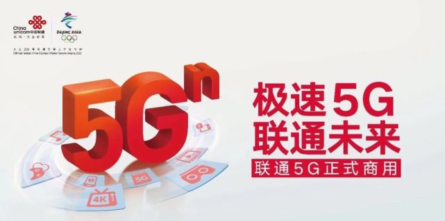 独家专访苹果副总裁:iPhone12的5G功能和其他手机有何不同?