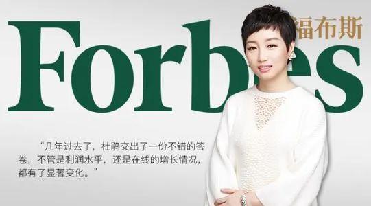 她们为中概股贡献了千亿美元市值,背后故事却鲜为人知?