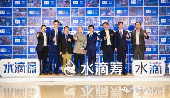 水滴公司上市:市值近50亿美元,创始人沈鹏情怀创业
