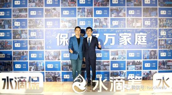 水滴公司上市:市值近50亿美元,创始人沈鹏情怀创业