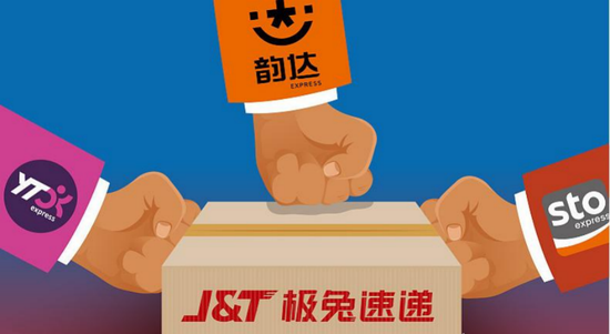 快递江湖的“价格陷阱”
