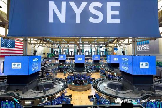 水滴公司上市:市值近50亿美元,创始人沈鹏情怀创业