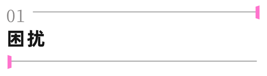 小米正在活成格力的样子