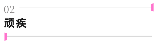 小米正在活成格力的样子