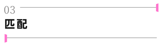 小米正在活成格力的样子