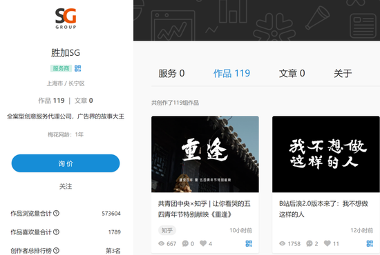 互联网大厂，到底该如何致敬青年