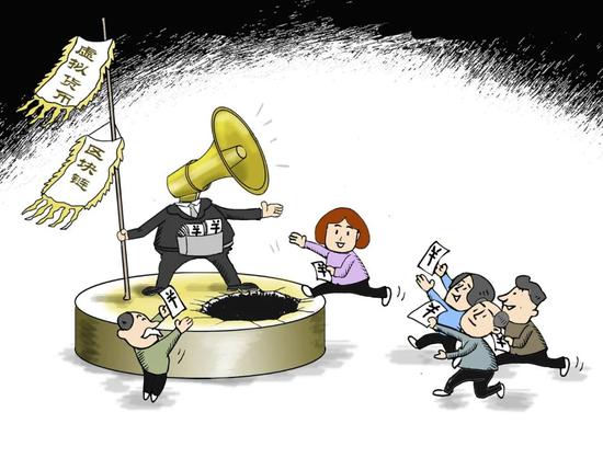 狗狗大涨 大妈沦陷